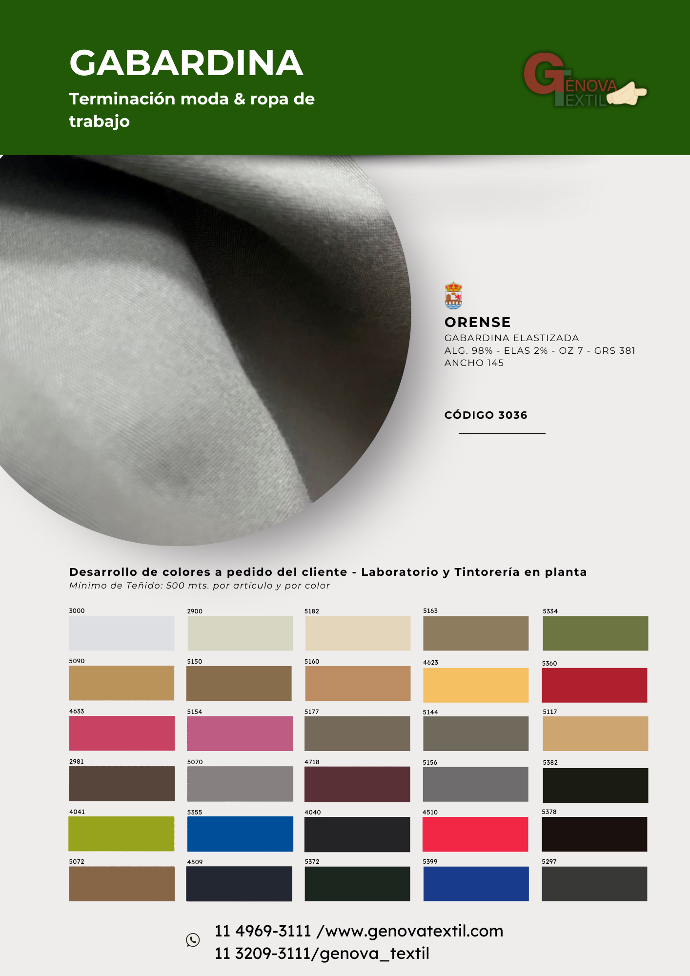 MATELASSE ENGUATADO ROMBOS Y BASTONES - Image 16